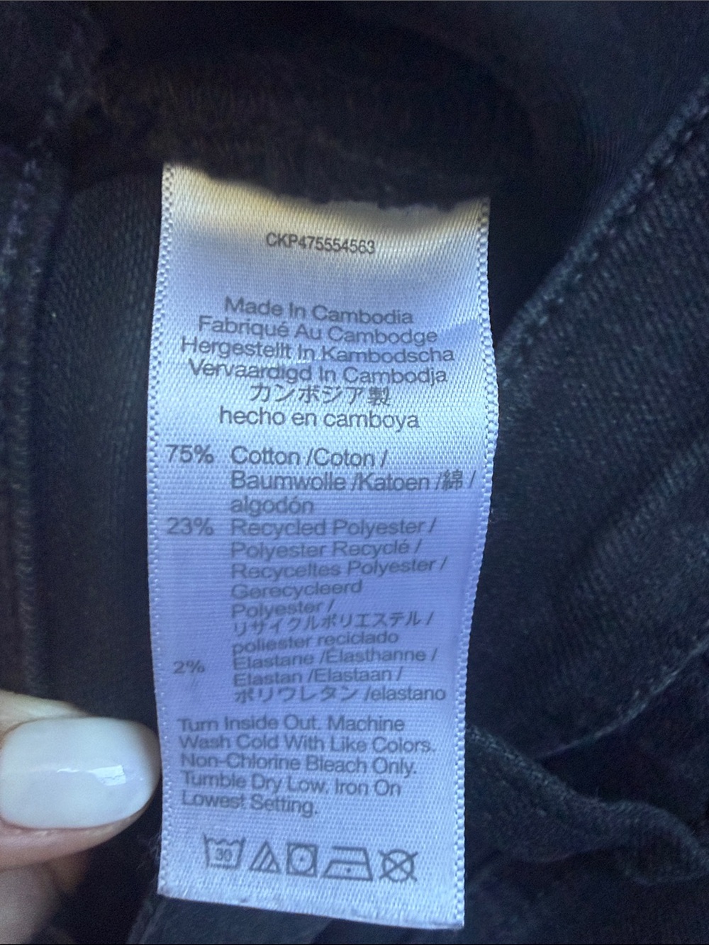 Madewell wide leg cropped jean - Picture 4 of 8